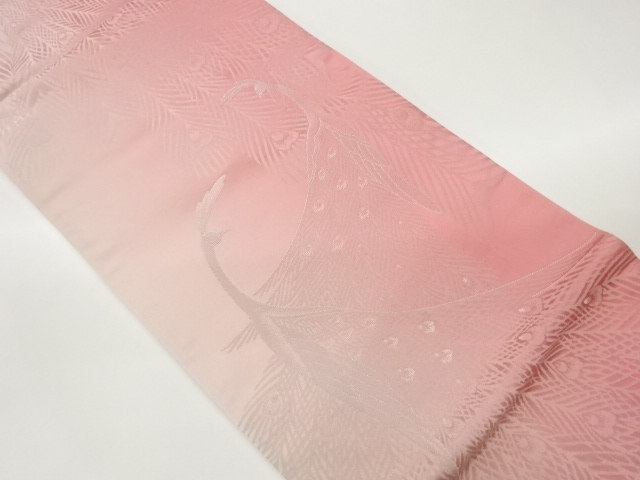 孔雀模様織出し暈しリバーシブル全通袋帯